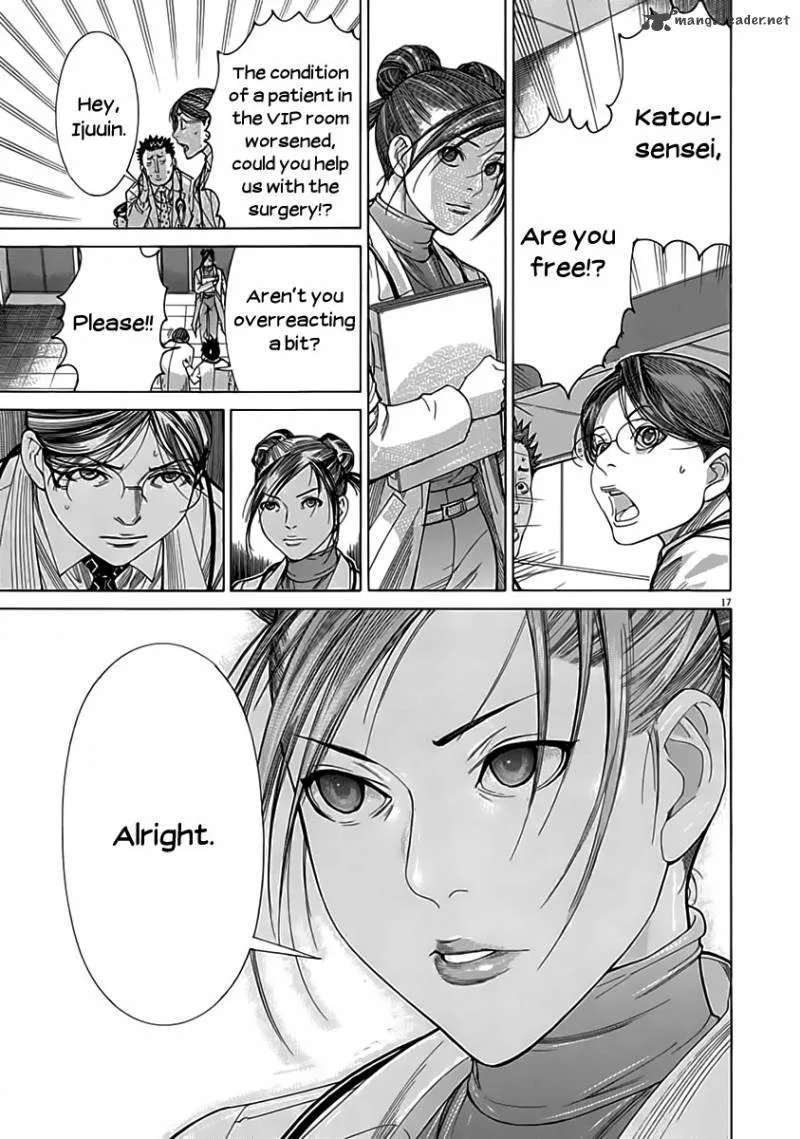 Team Medical Dragon Chapter 122 page 18