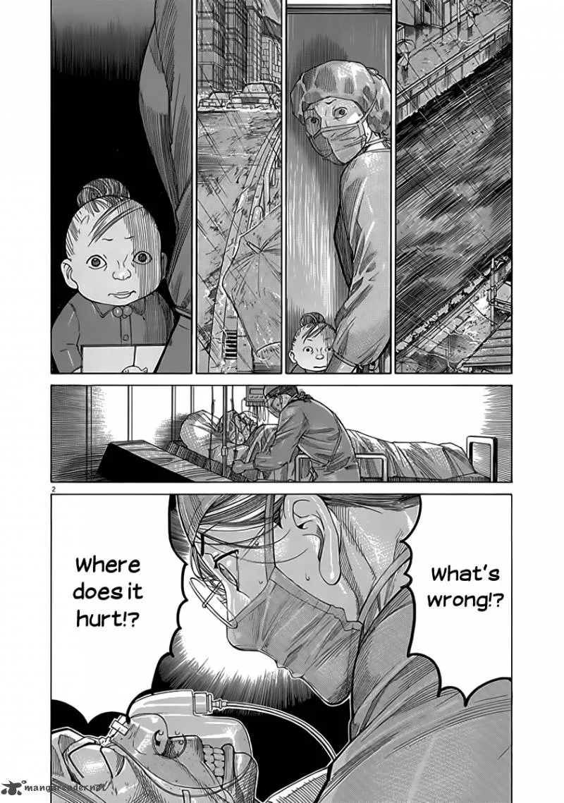 Team Medical Dragon Chapter 122 page 3