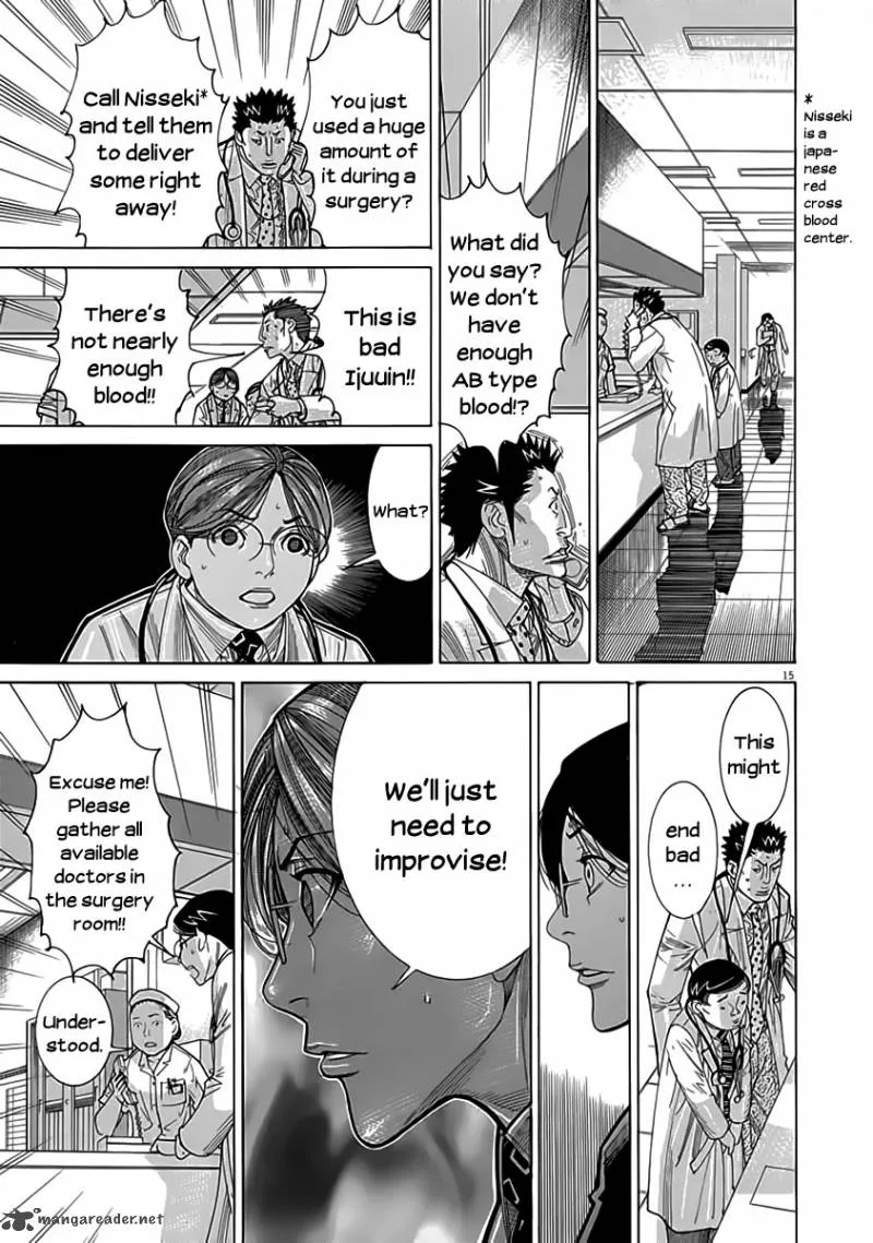 Team Medical Dragon Chapter 122 page 16