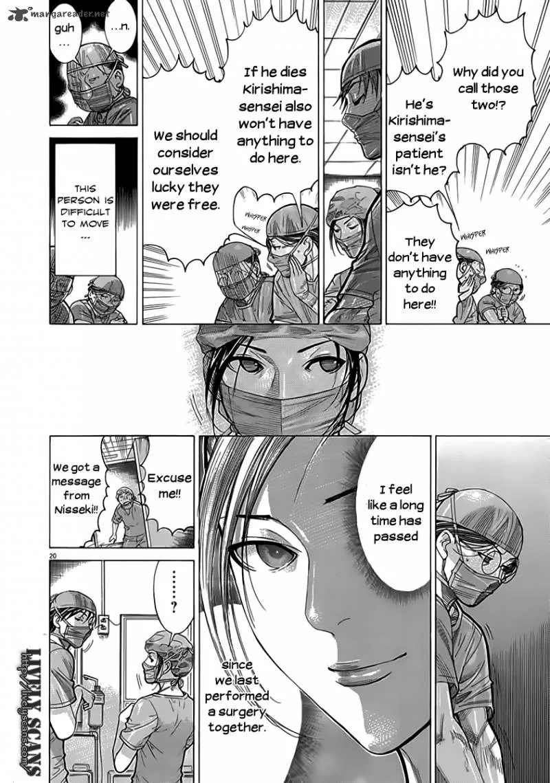 Team Medical Dragon Chapter 122 page 21