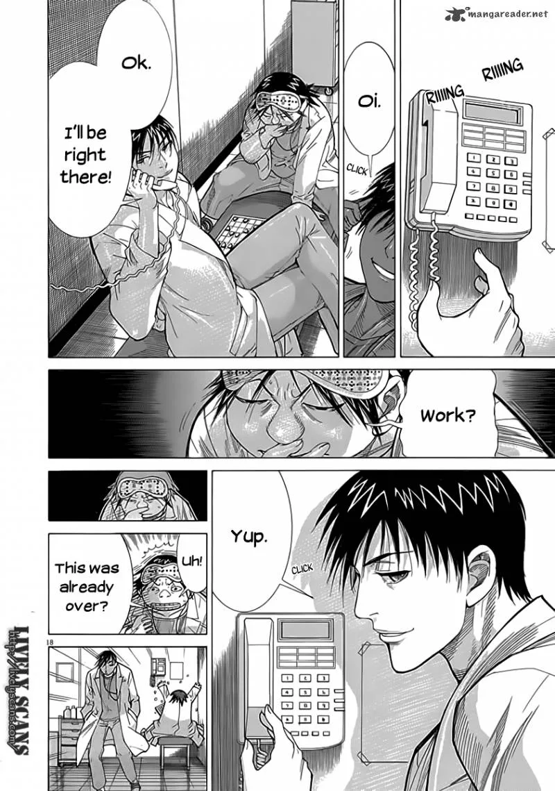 Team Medical Dragon Chapter 122 page 19