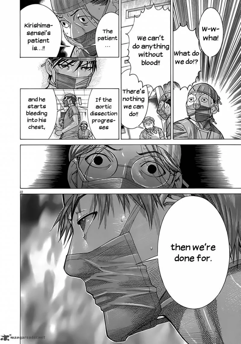 Team Medical Dragon Chapter 122 page 23