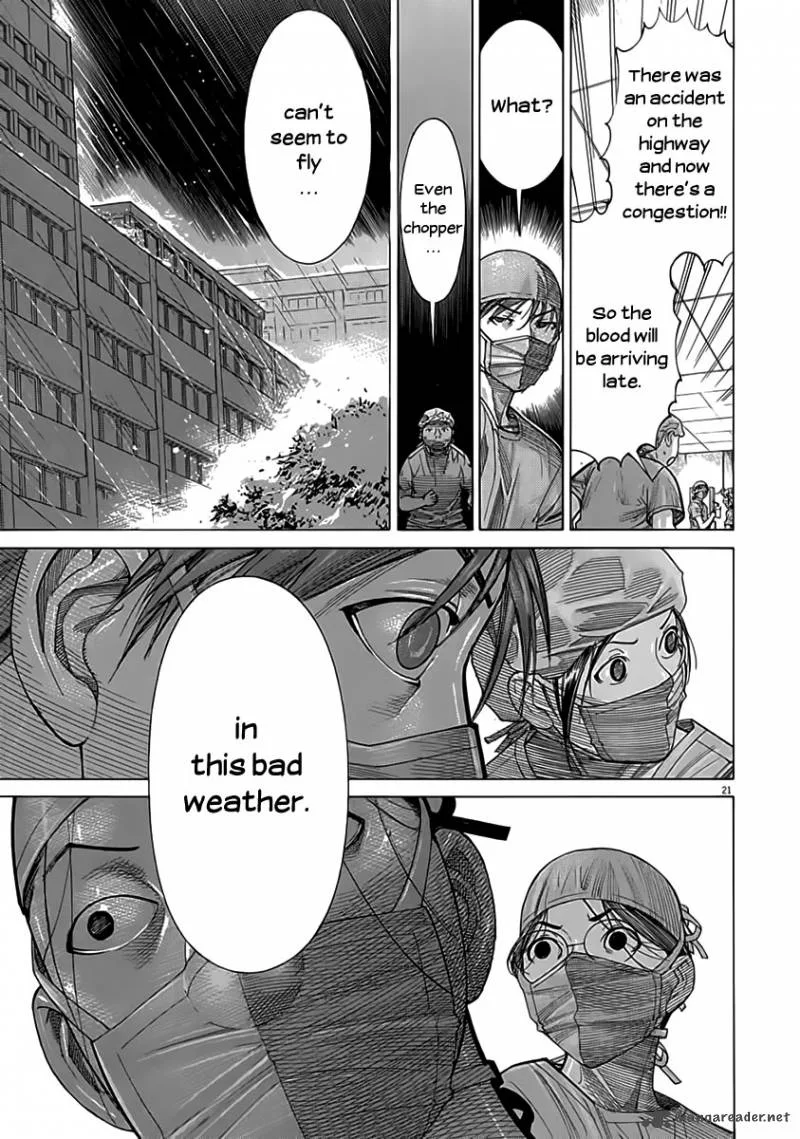 Team Medical Dragon Chapter 122 page 22