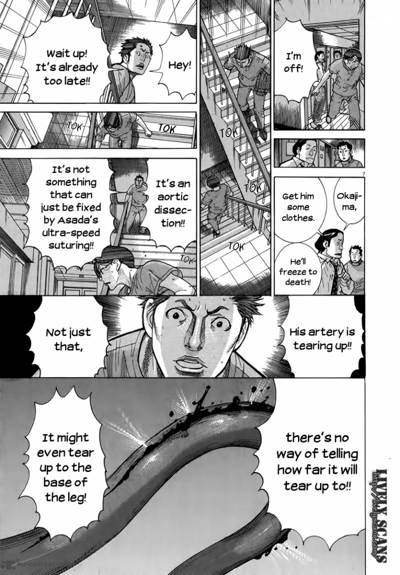 Team Medical Dragon Chapter 123 page 12