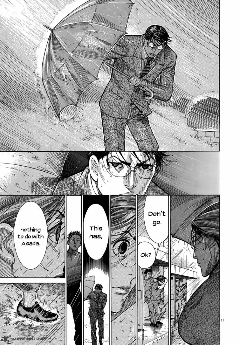 Team Medical Dragon Chapter 123 page 16