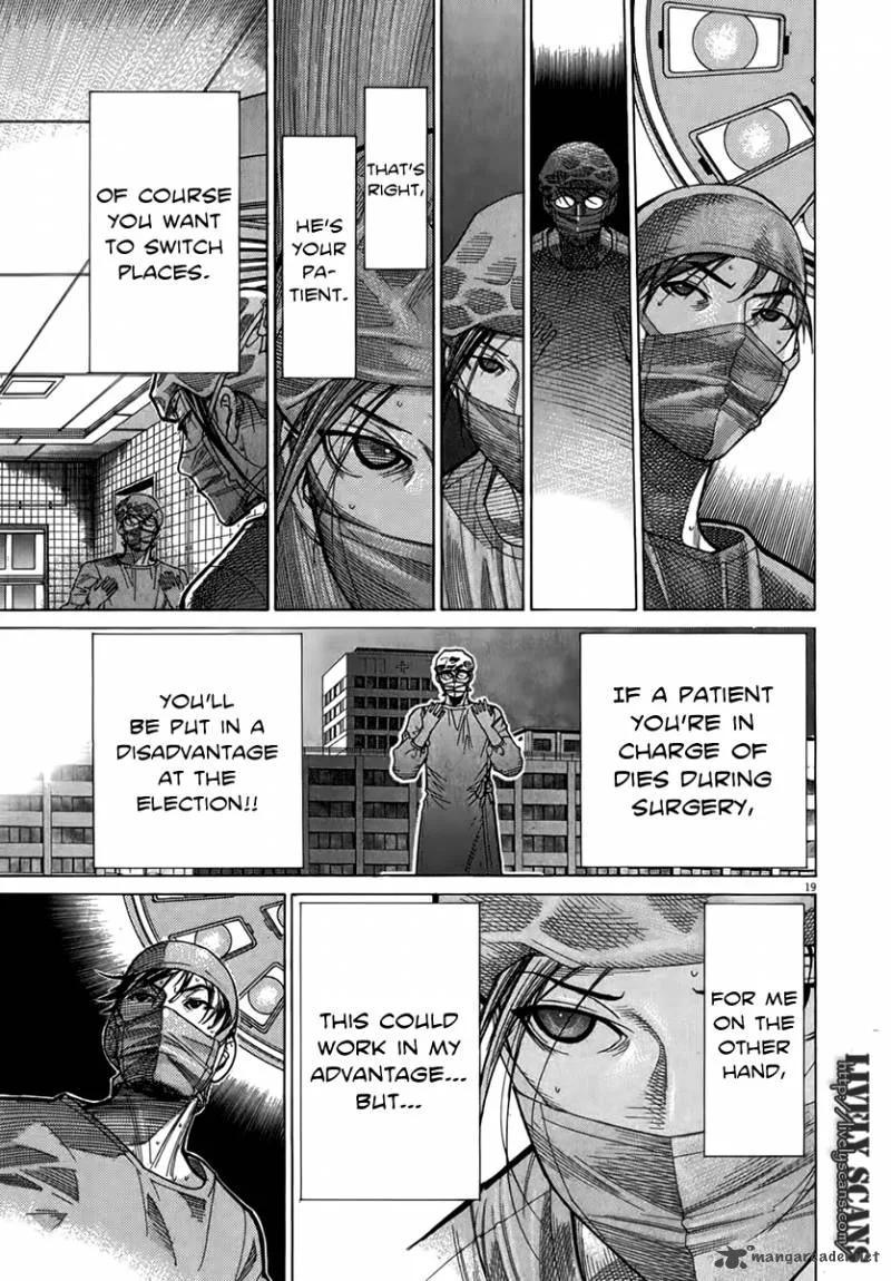 Team Medical Dragon Chapter 123 page 24