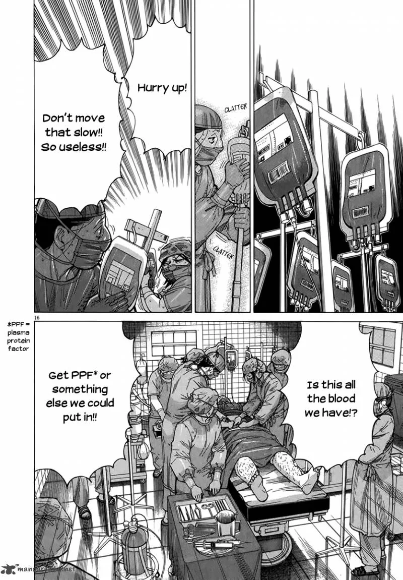 Team Medical Dragon Chapter 123 page 21