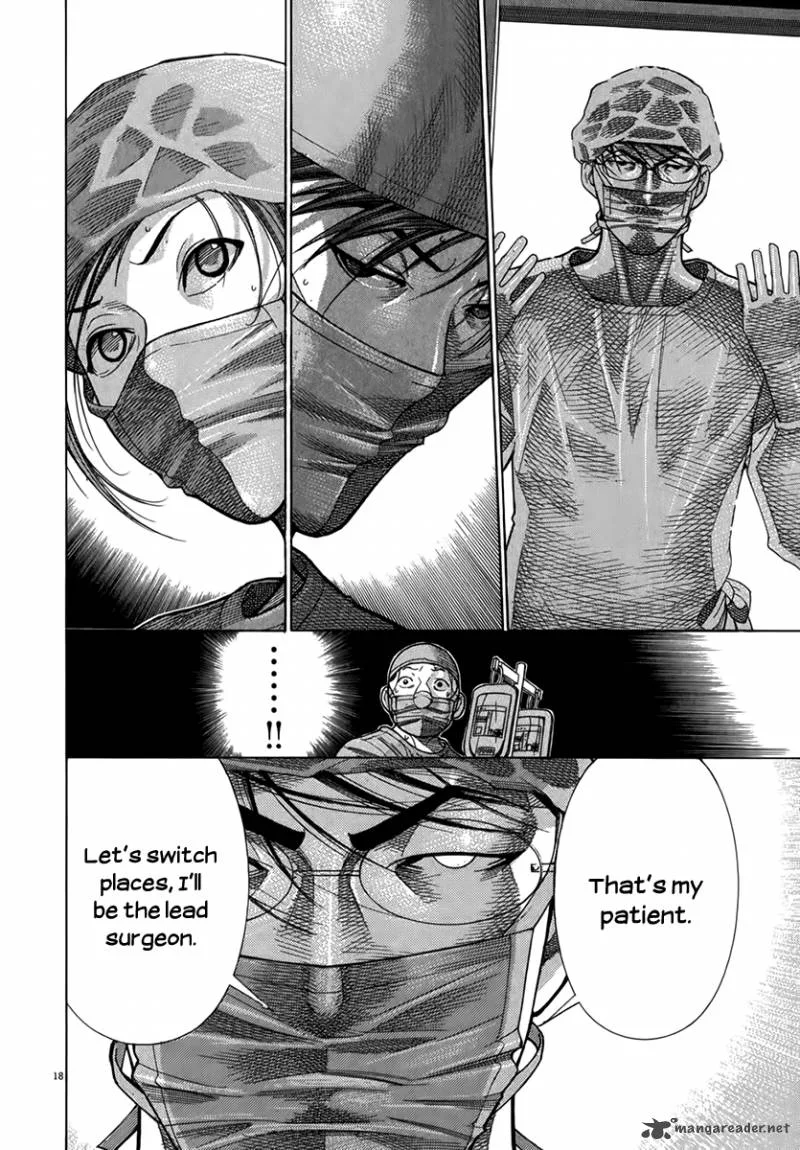 Team Medical Dragon Chapter 123 page 23