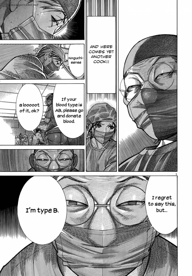 Team Medical Dragon Chapter 124 page 6