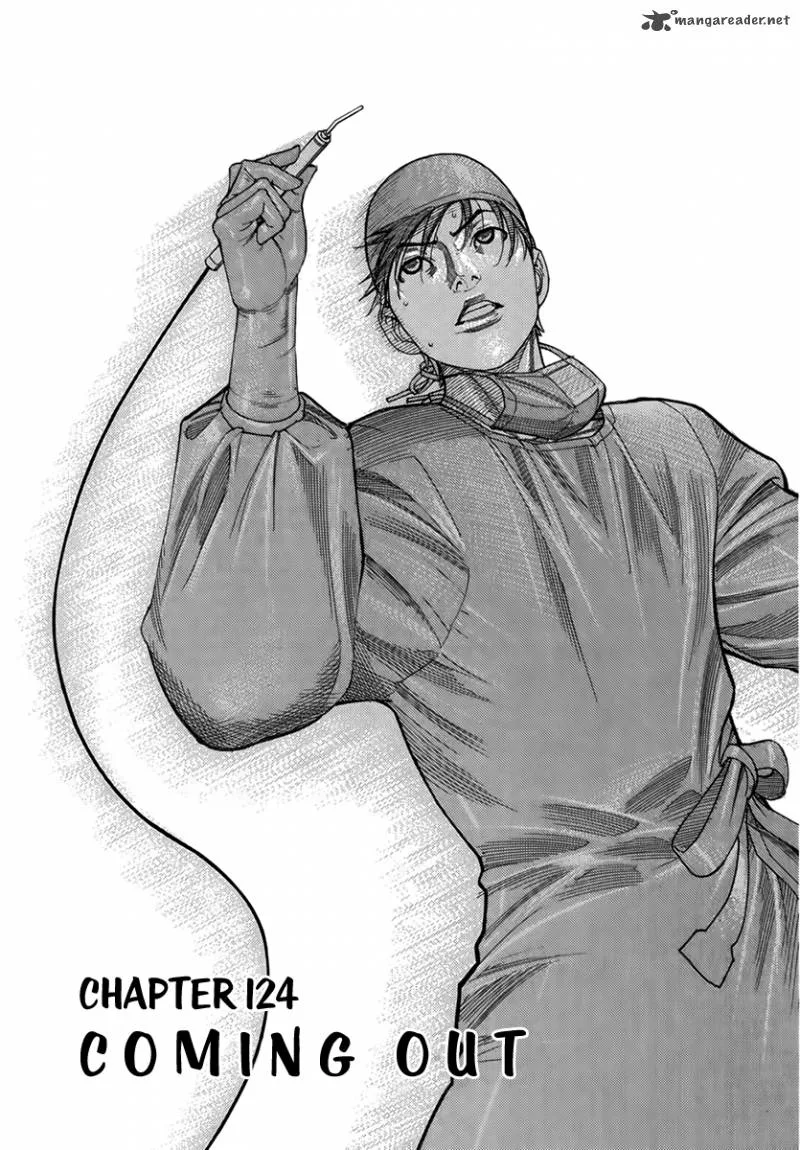 Team Medical Dragon Chapter 124 page 2
