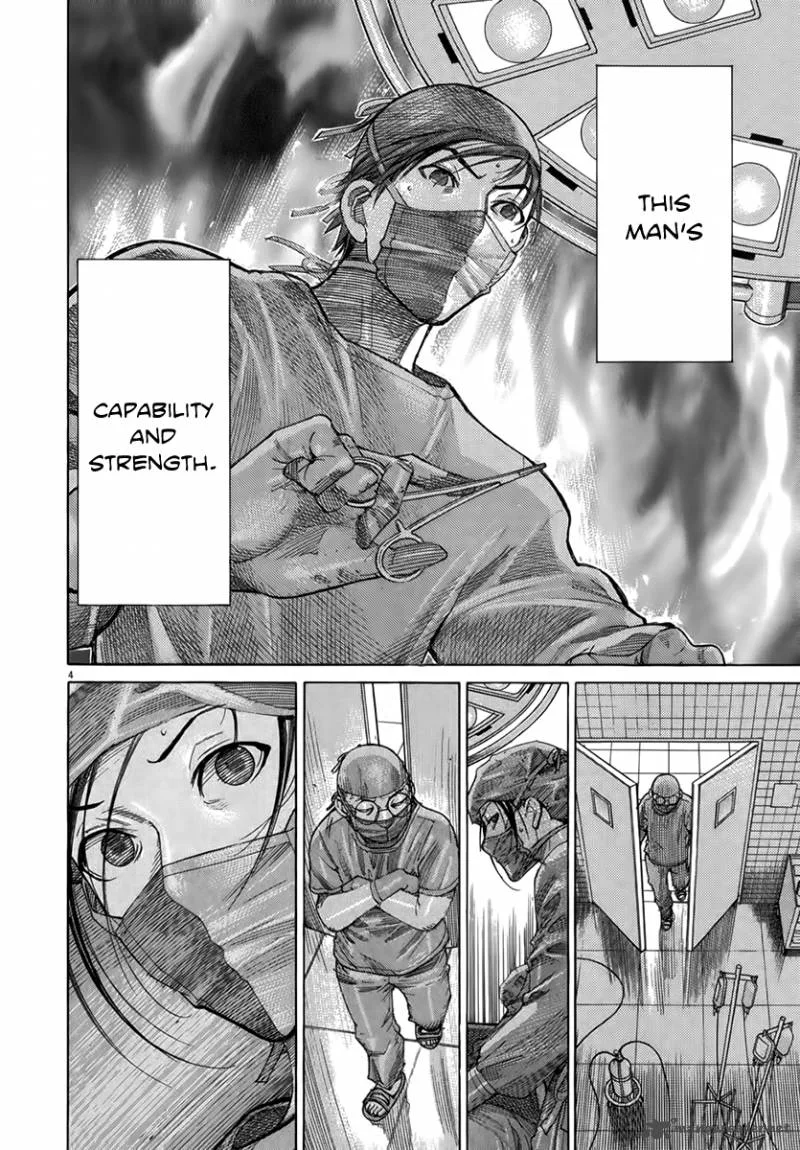Team Medical Dragon Chapter 124 page 5