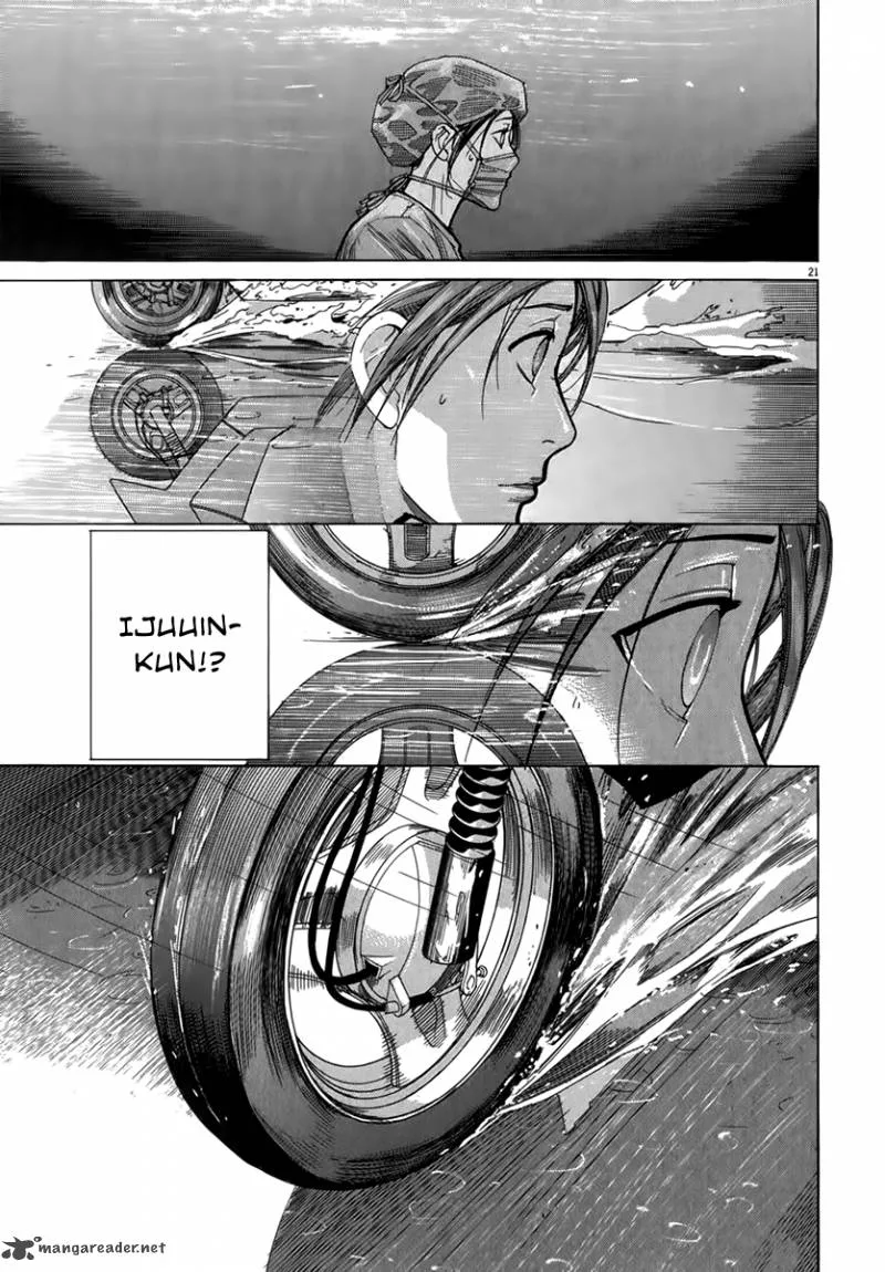 Team Medical Dragon Chapter 124 page 22