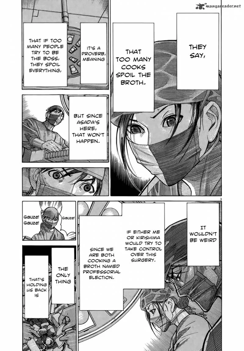 Team Medical Dragon Chapter 124 page 4