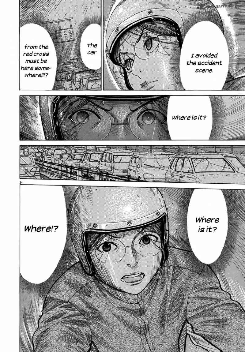 Team Medical Dragon Chapter 124 page 25