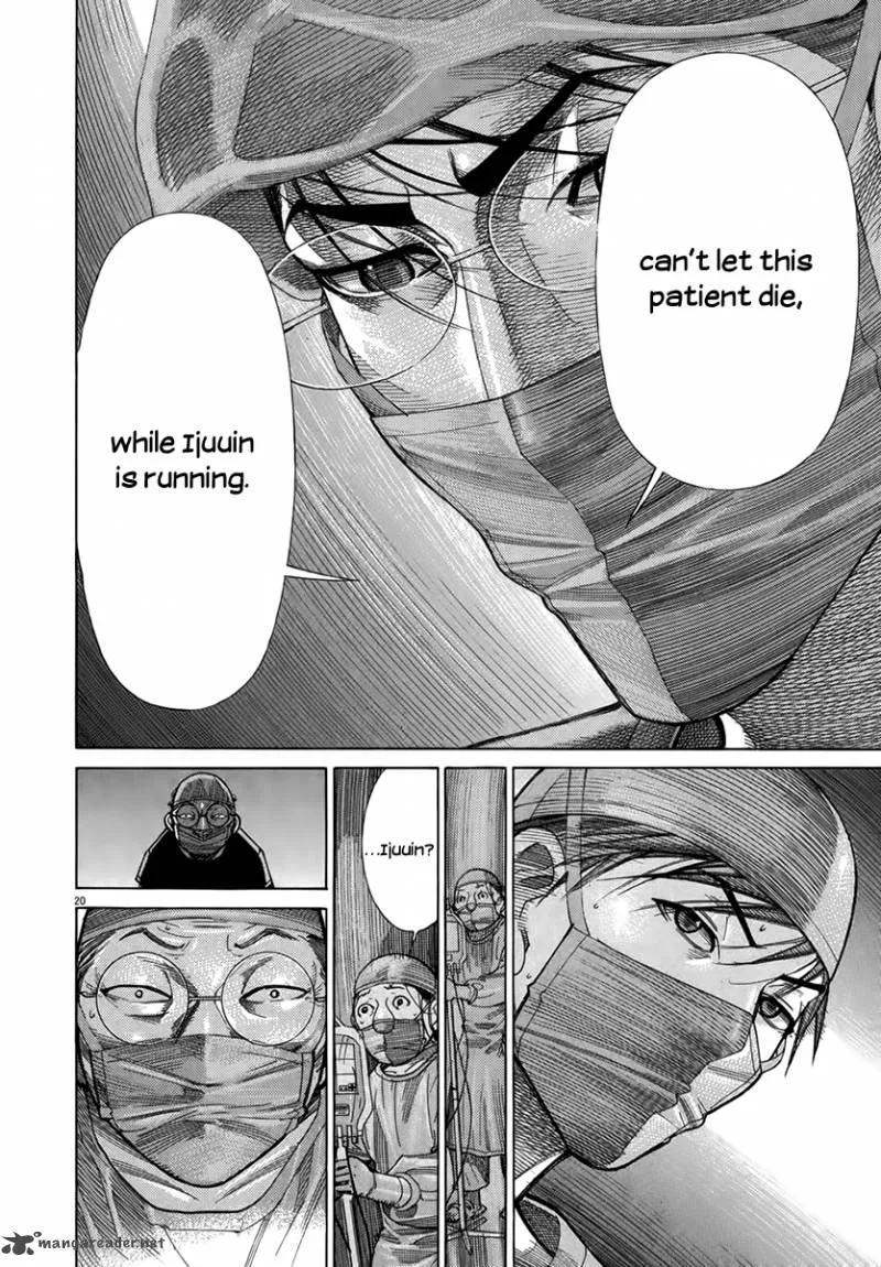 Team Medical Dragon Chapter 124 page 21