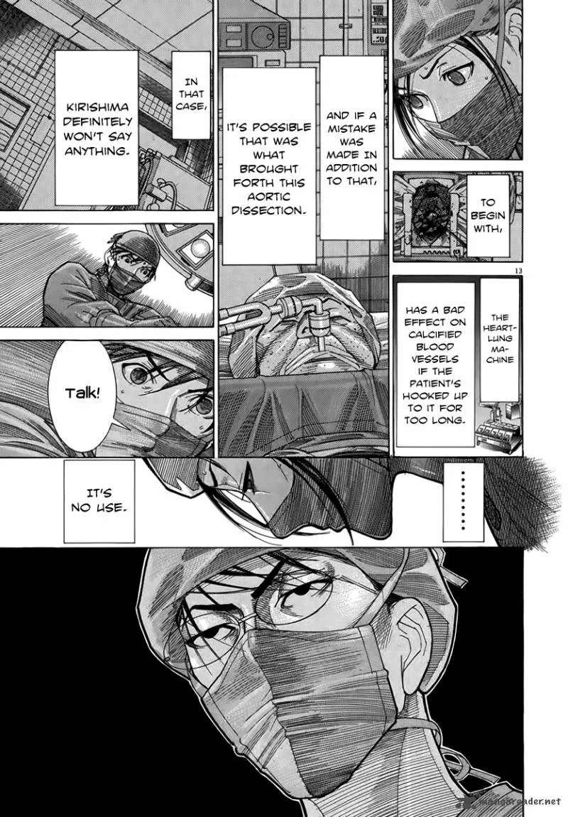 Team Medical Dragon Chapter 124 page 14