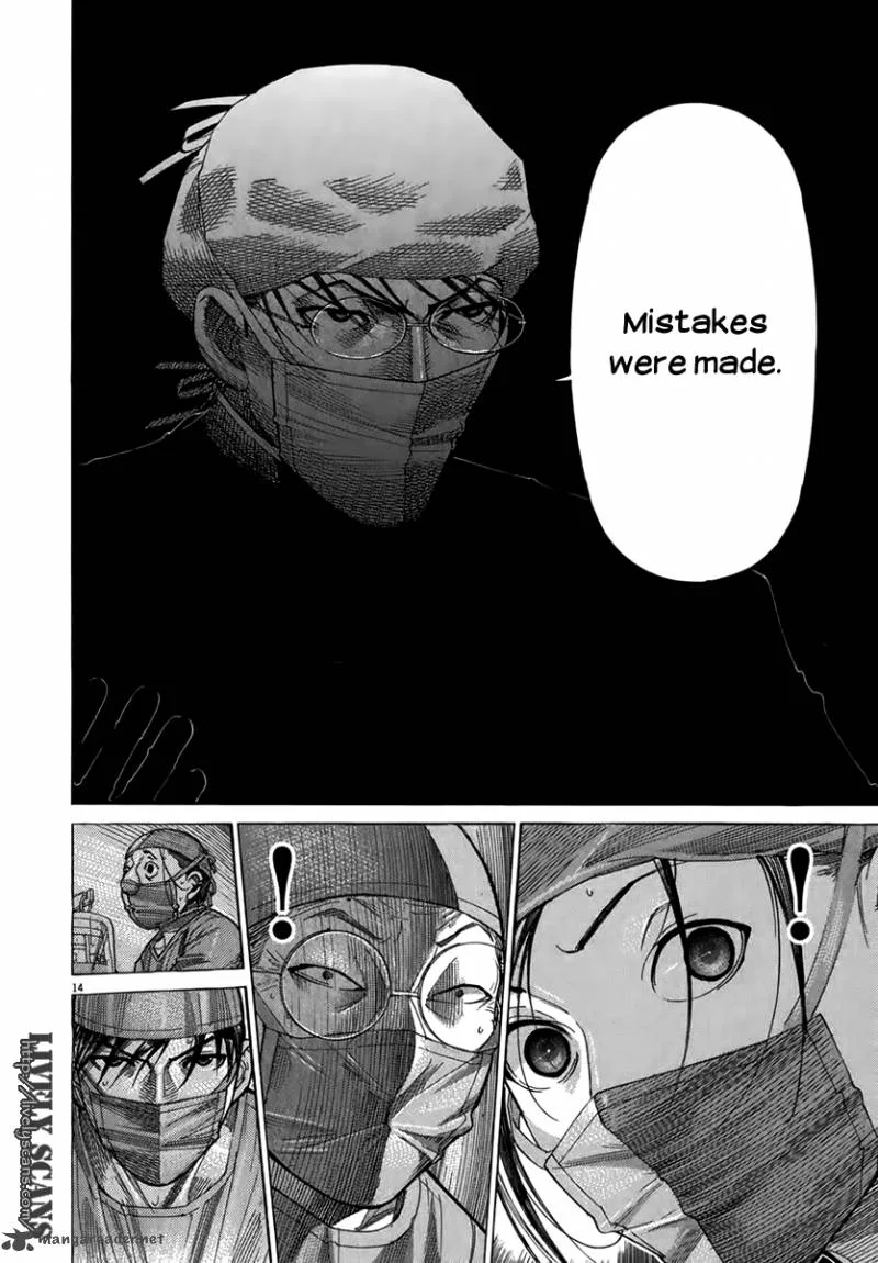 Team Medical Dragon Chapter 124 page 15