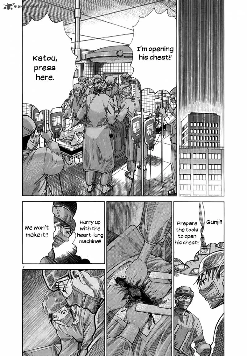 Team Medical Dragon Chapter 124 page 3