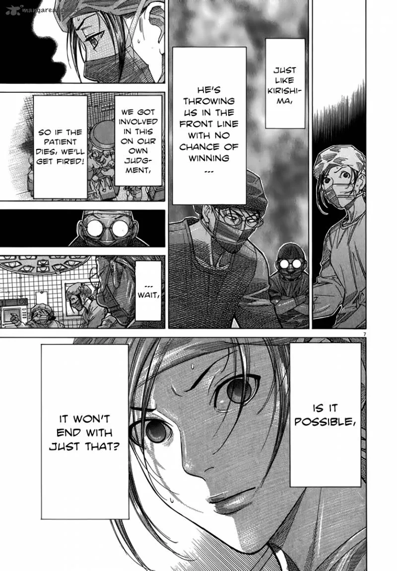 Team Medical Dragon Chapter 124 page 8