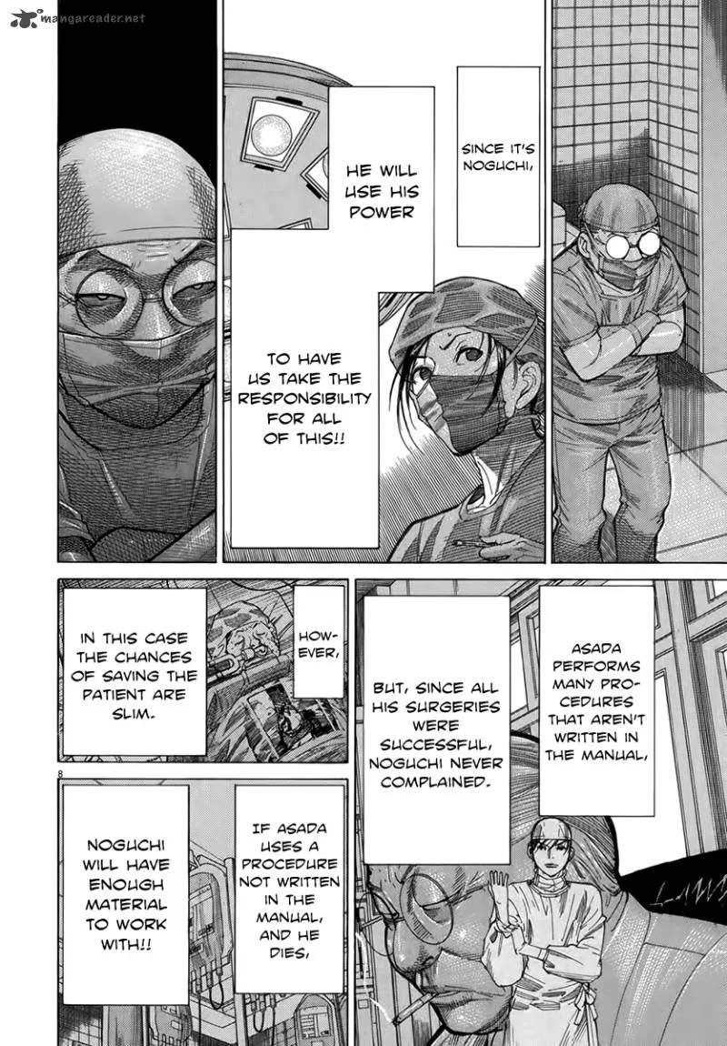 Team Medical Dragon Chapter 124 page 9