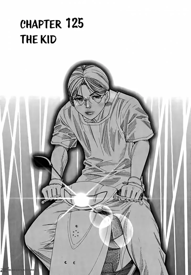 Team Medical Dragon Chapter 125 page 2