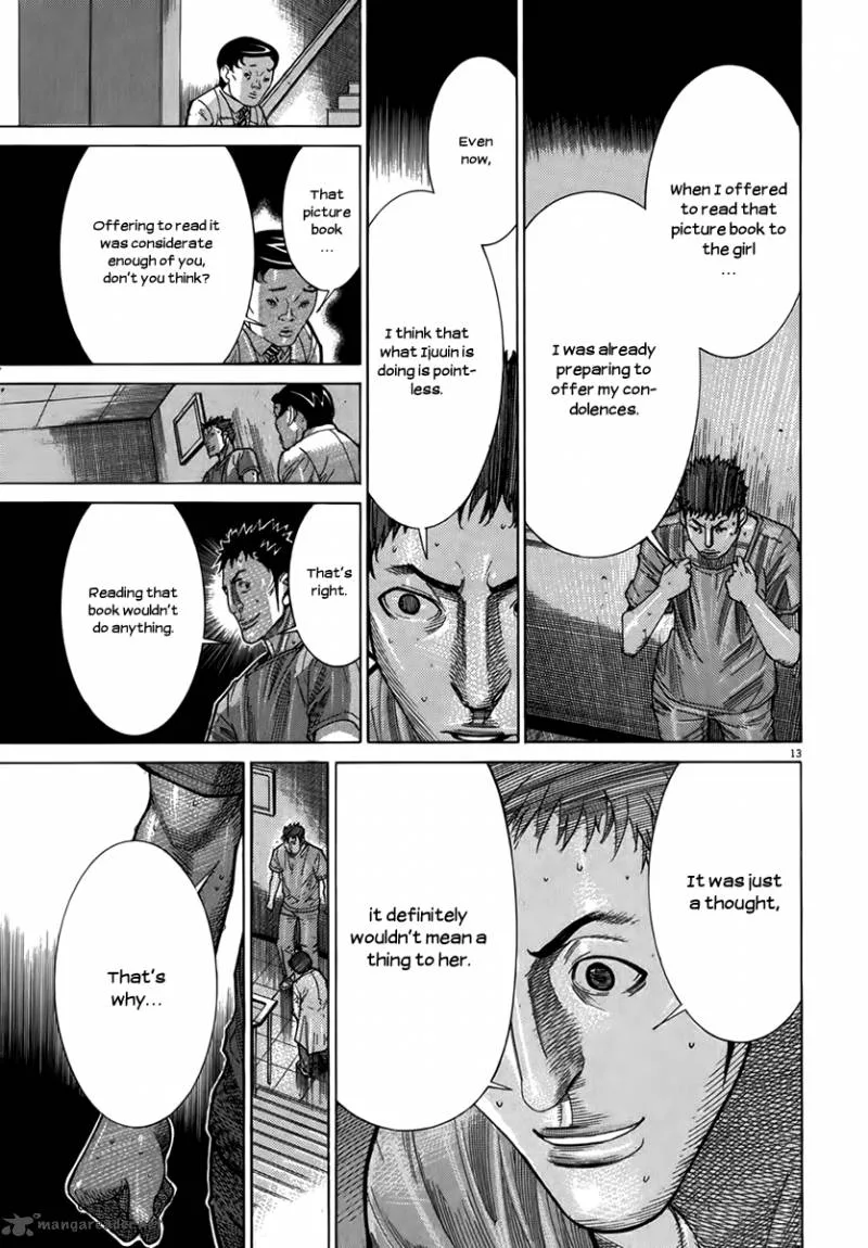Team Medical Dragon Chapter 125 page 14