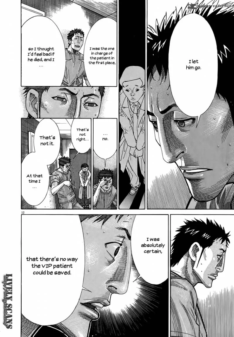 Team Medical Dragon Chapter 125 page 13