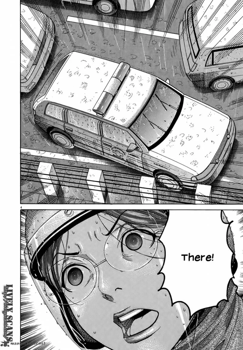 Team Medical Dragon Chapter 125 page 5