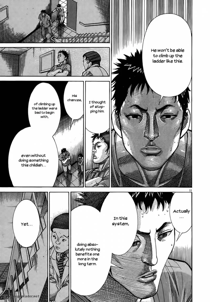 Team Medical Dragon Chapter 125 page 12