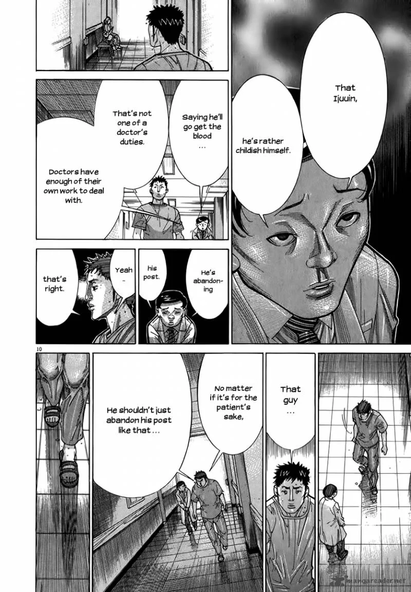 Team Medical Dragon Chapter 125 page 11