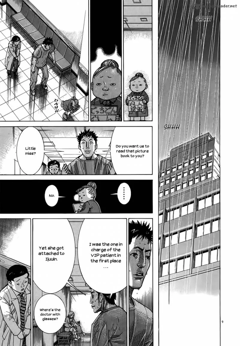 Team Medical Dragon Chapter 125 page 10