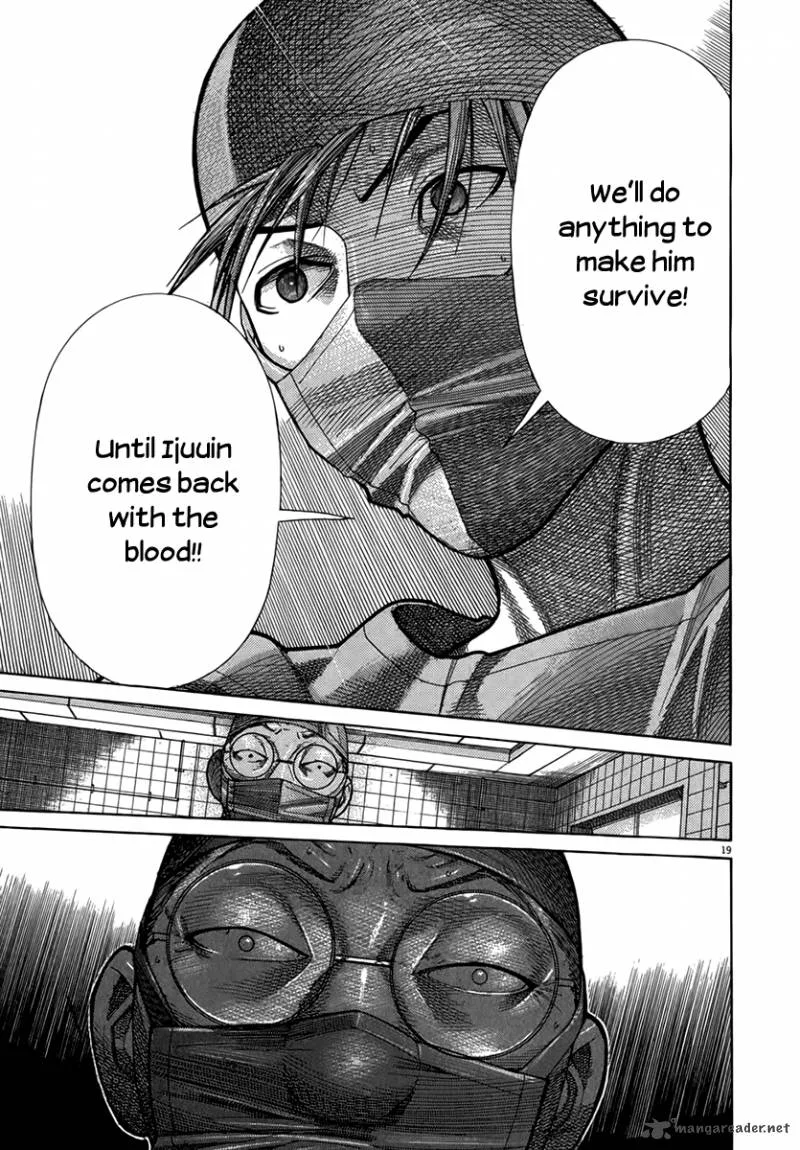 Team Medical Dragon Chapter 125 page 20