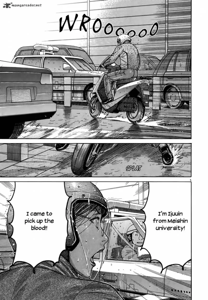 Team Medical Dragon Chapter 125 page 6