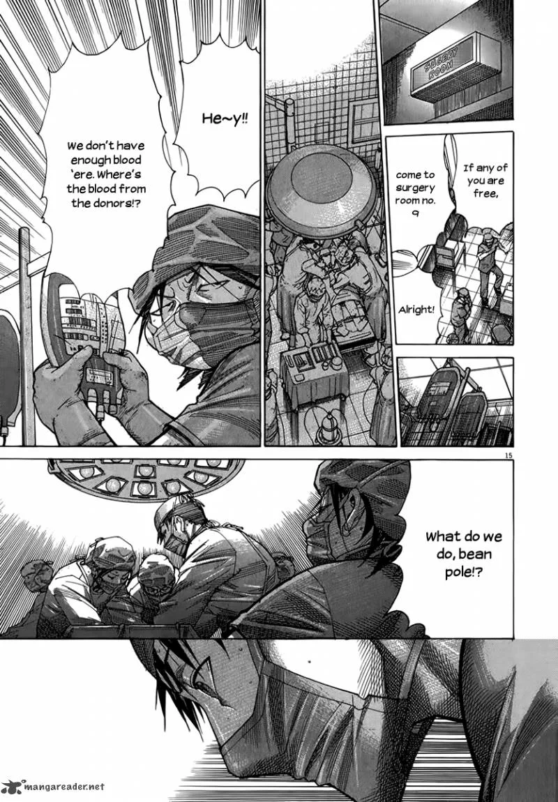 Team Medical Dragon Chapter 125 page 16