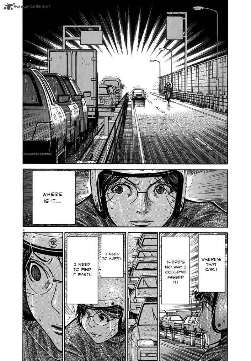 Team Medical Dragon Chapter 125 page 3