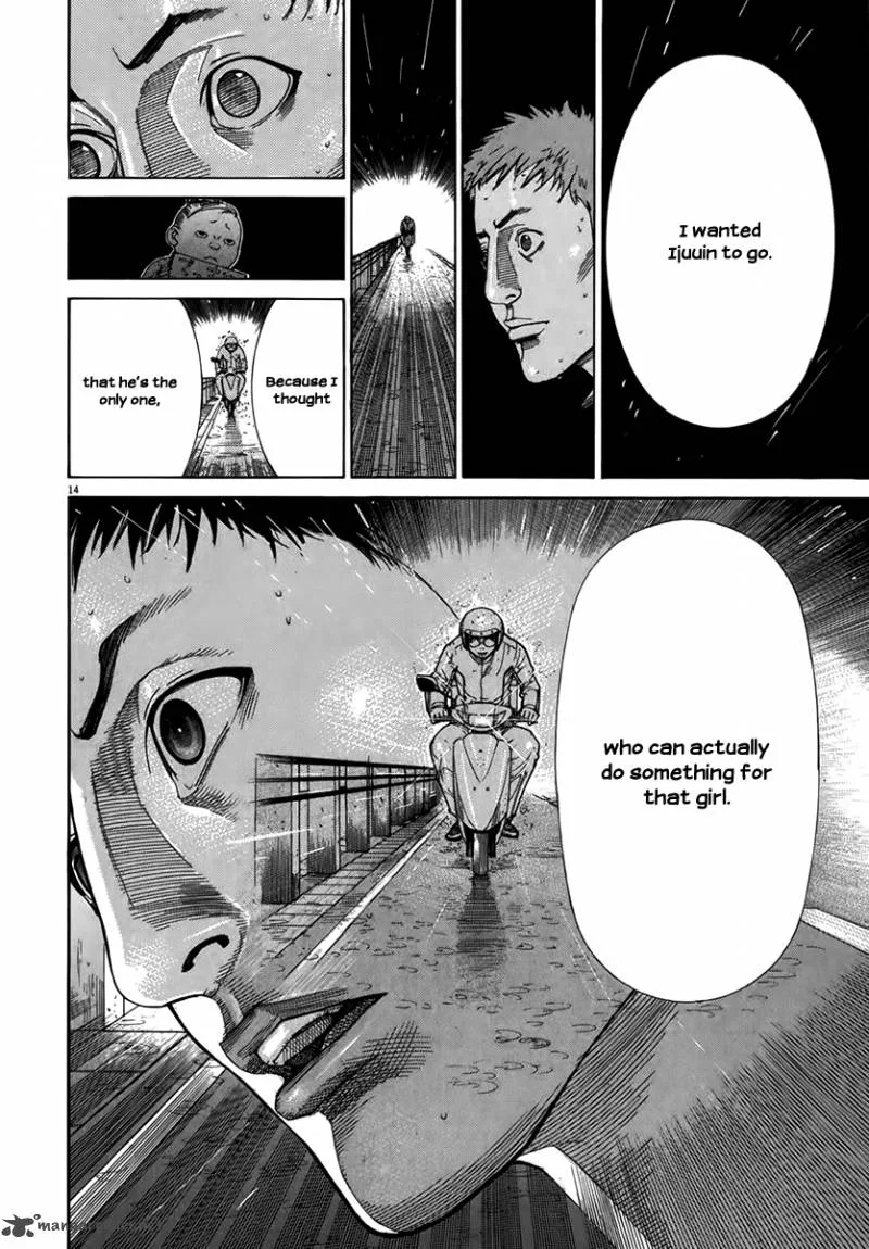 Team Medical Dragon Chapter 125 page 15