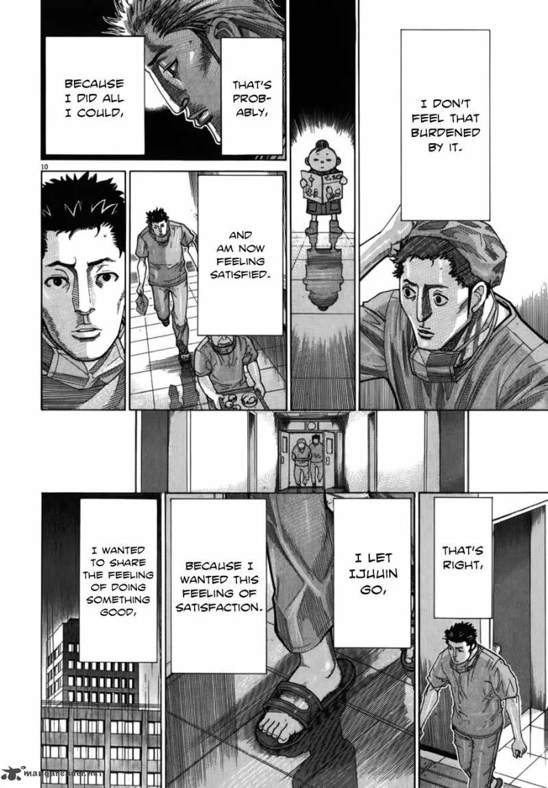 Team Medical Dragon Chapter 126 page 12