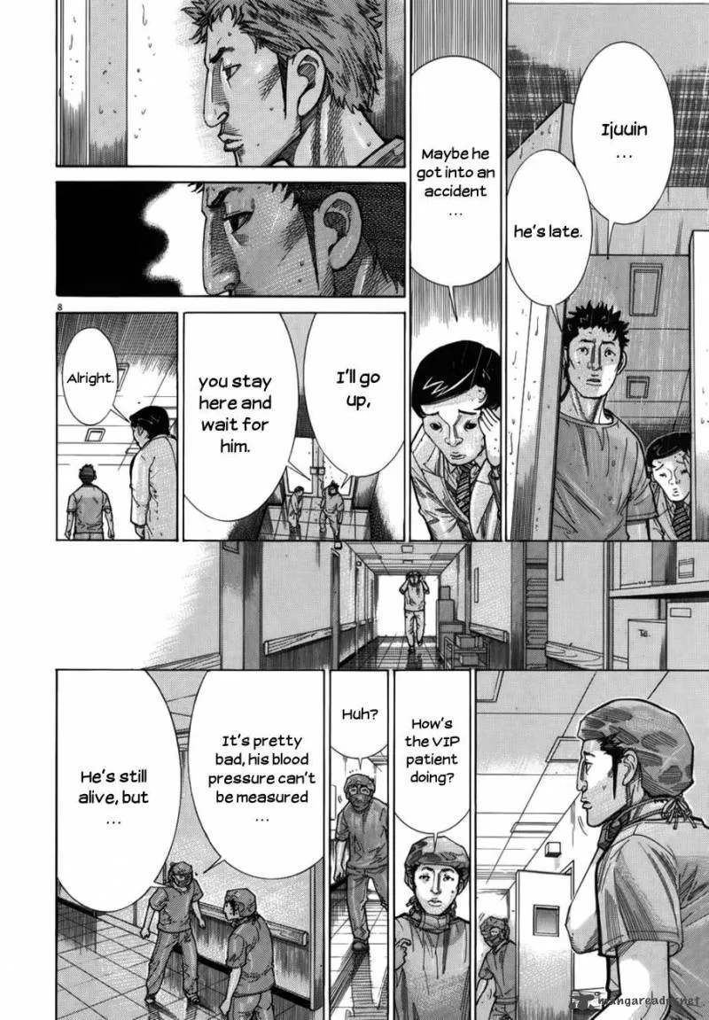 Team Medical Dragon Chapter 126 page 10