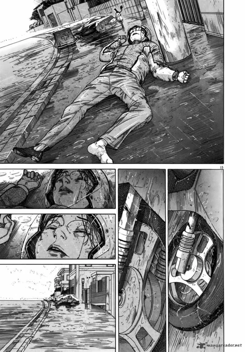 Team Medical Dragon Chapter 126 page 17