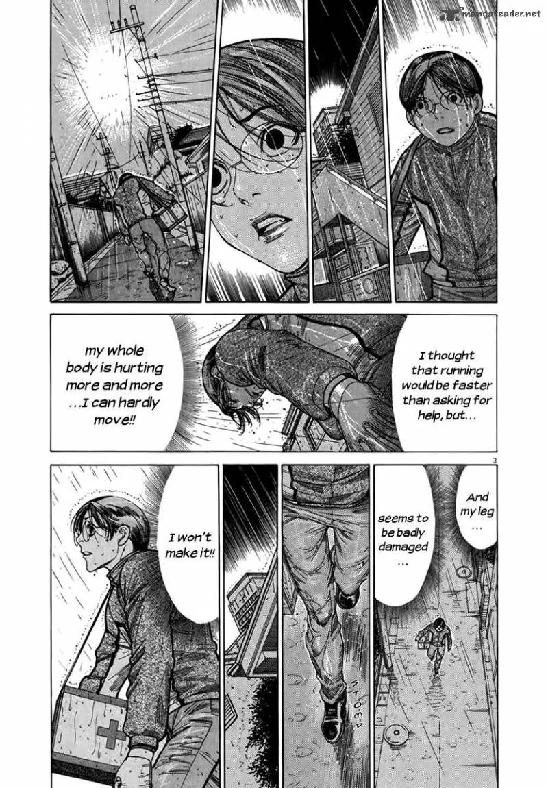 Team Medical Dragon Chapter 127 page 5