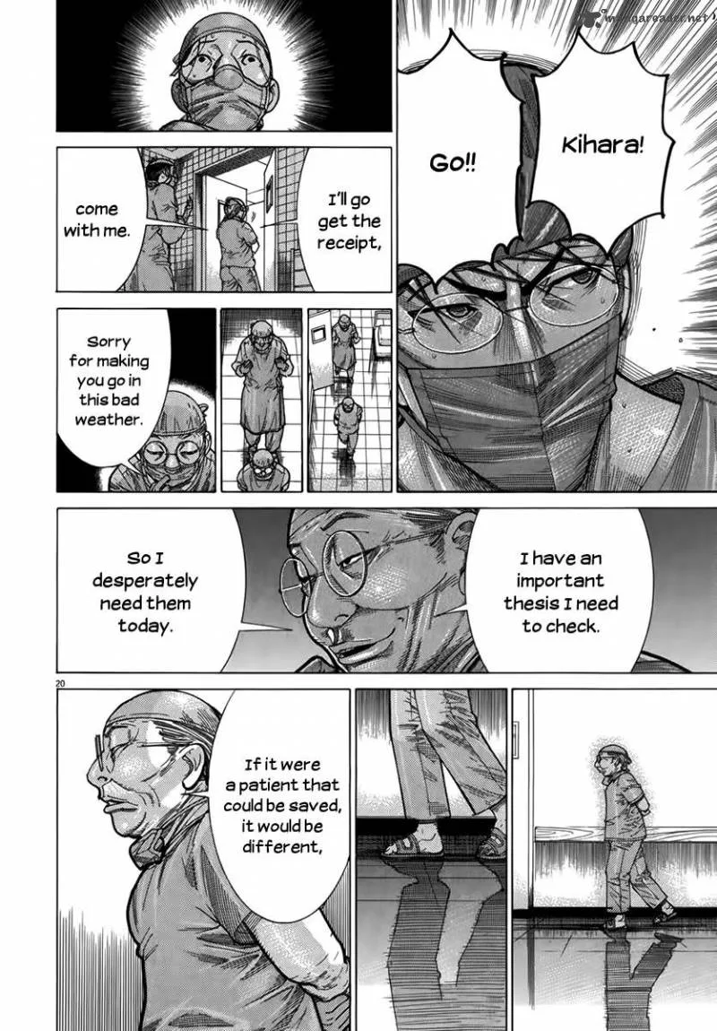 Team Medical Dragon Chapter 127 page 22