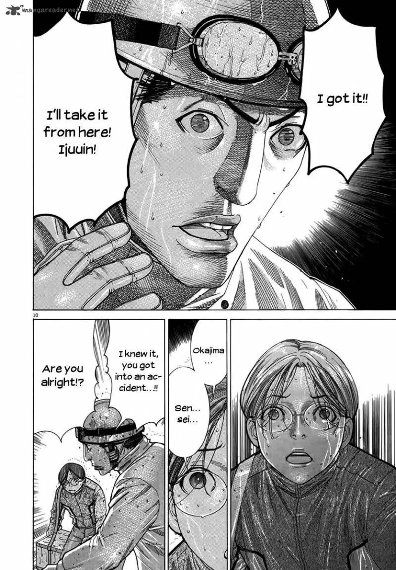 Team Medical Dragon Chapter 127 page 12