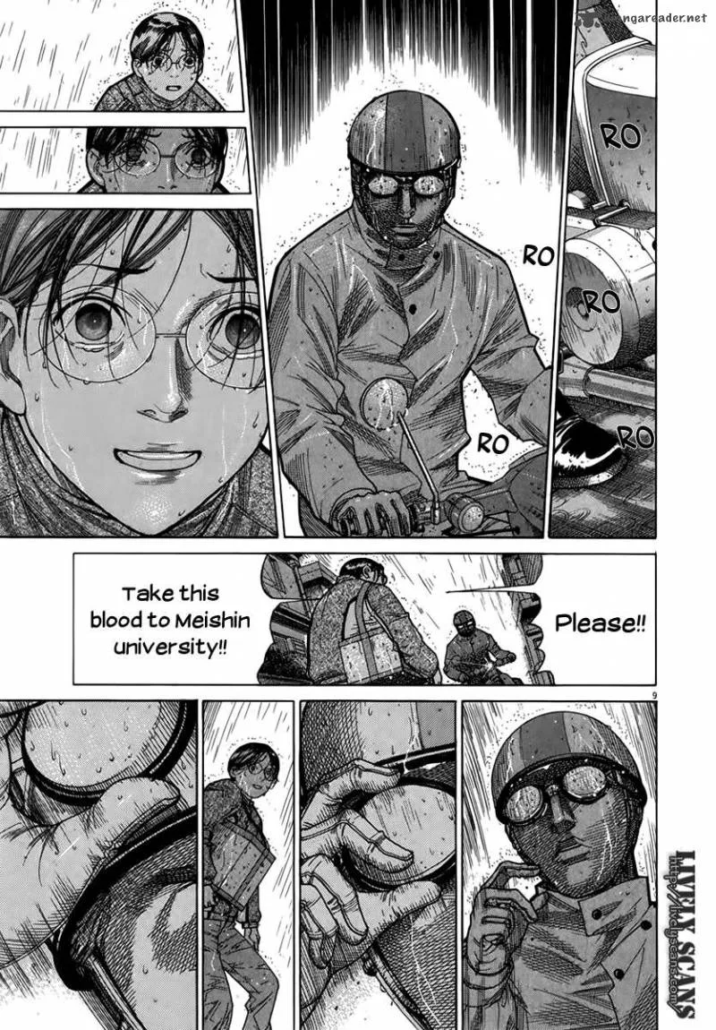 Team Medical Dragon Chapter 127 page 11