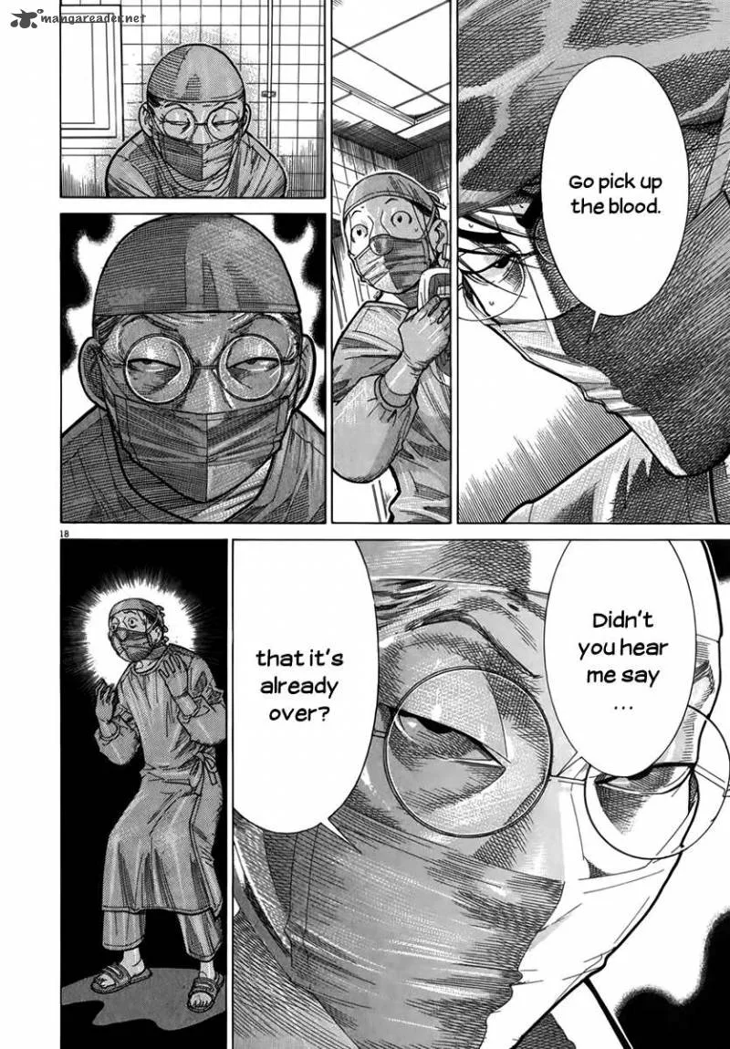 Team Medical Dragon Chapter 127 page 20