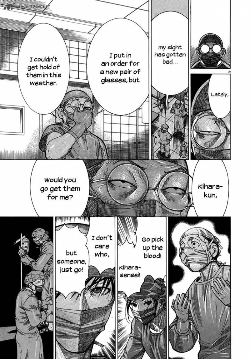 Team Medical Dragon Chapter 127 page 21