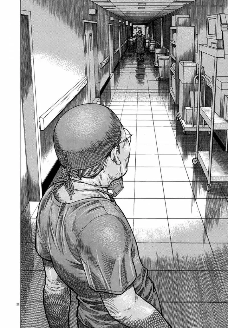 Team Medical Dragon Chapter 127 page 24
