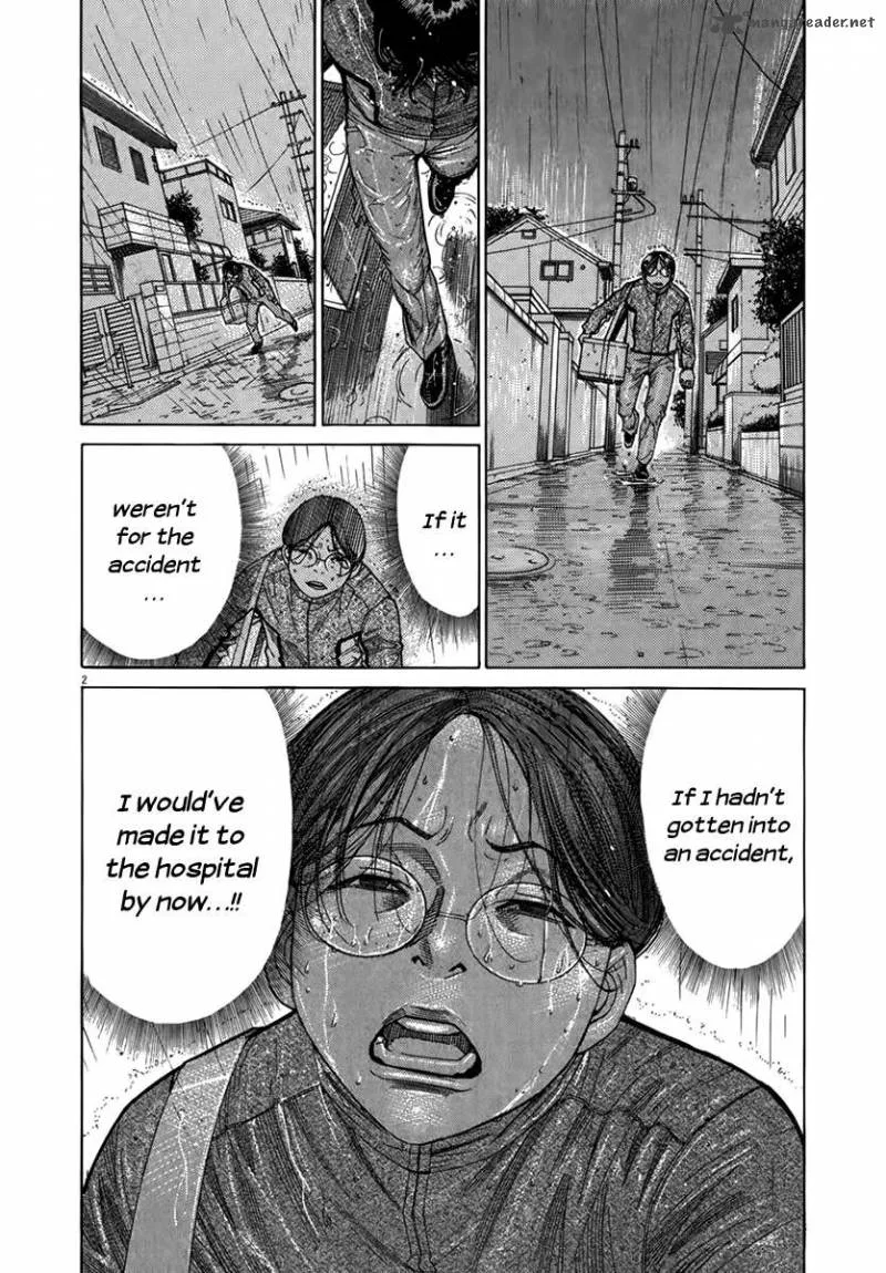 Team Medical Dragon Chapter 127 page 4