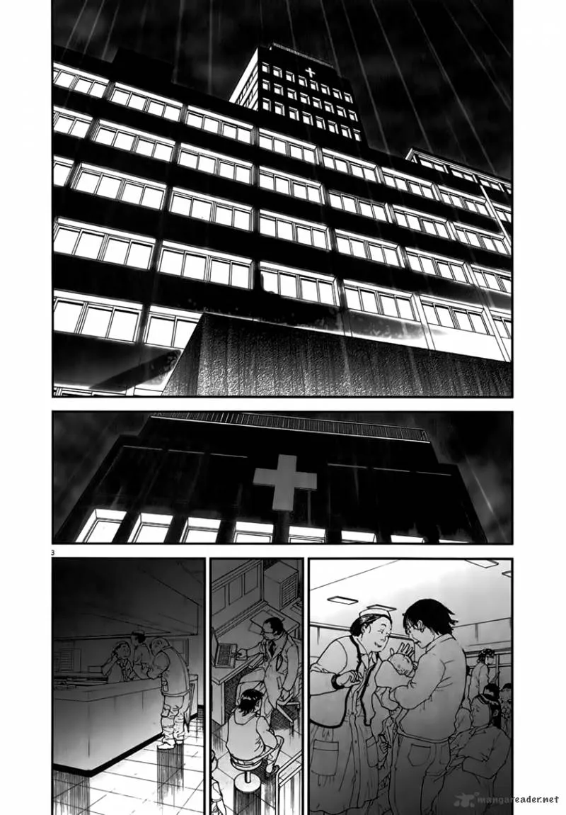 Team Medical Dragon Chapter 128 page 3