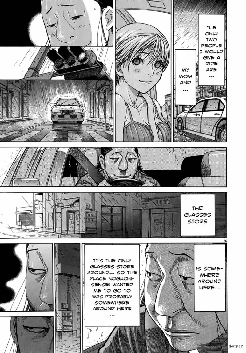Team Medical Dragon Chapter 128 page 26