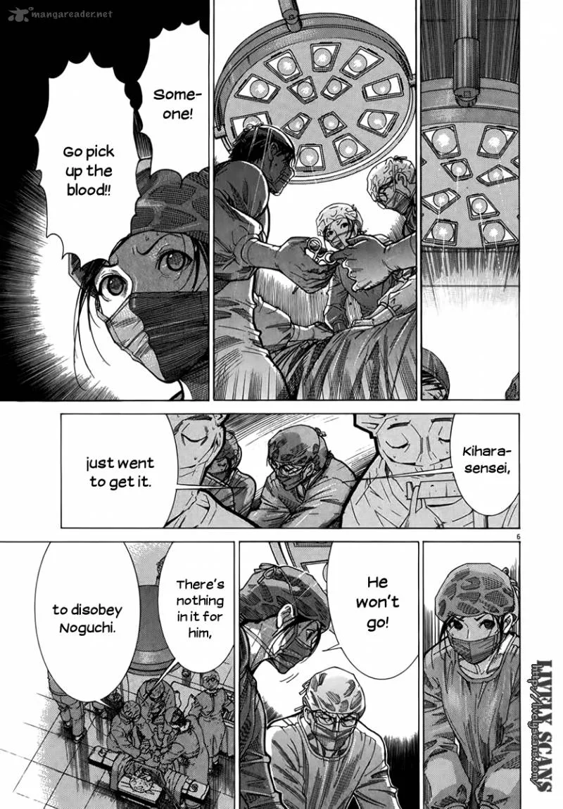Team Medical Dragon Chapter 128 page 6